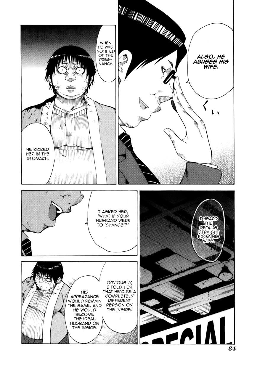 Read Scumbag Loser chapter 11 image 13 on Lezhin