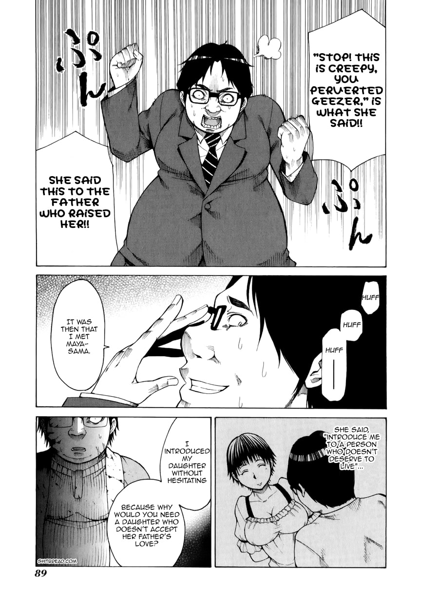 Read Scumbag Loser chapter 11 image 18 on Lezhin