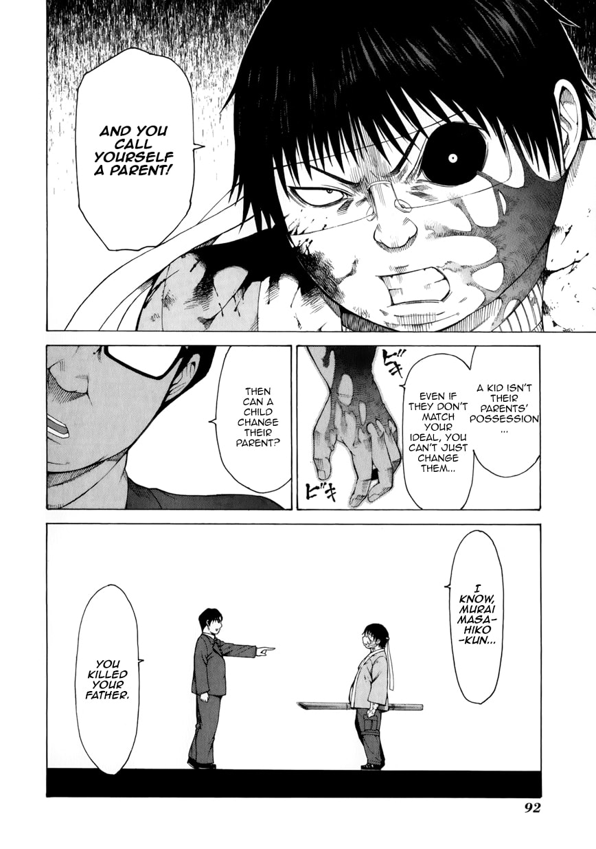 Read Scumbag Loser chapter 11 image 21 on Lezhin
