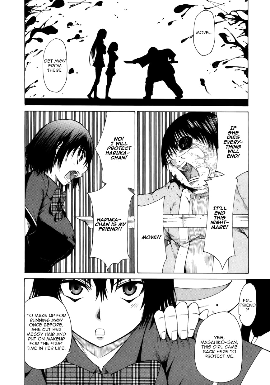 Read Scumbag Loser chapter 11 image 3 on Lezhin