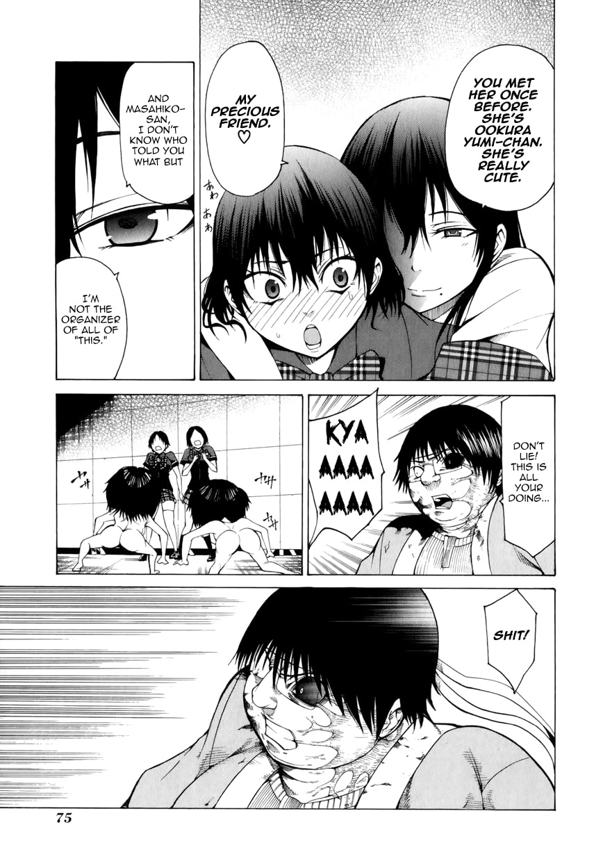 Read Scumbag Loser chapter 11 image 4 on Lezhin