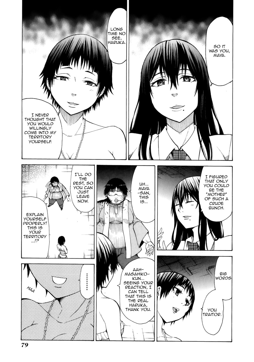 Read Scumbag Loser chapter 11 image 8 on Lezhin