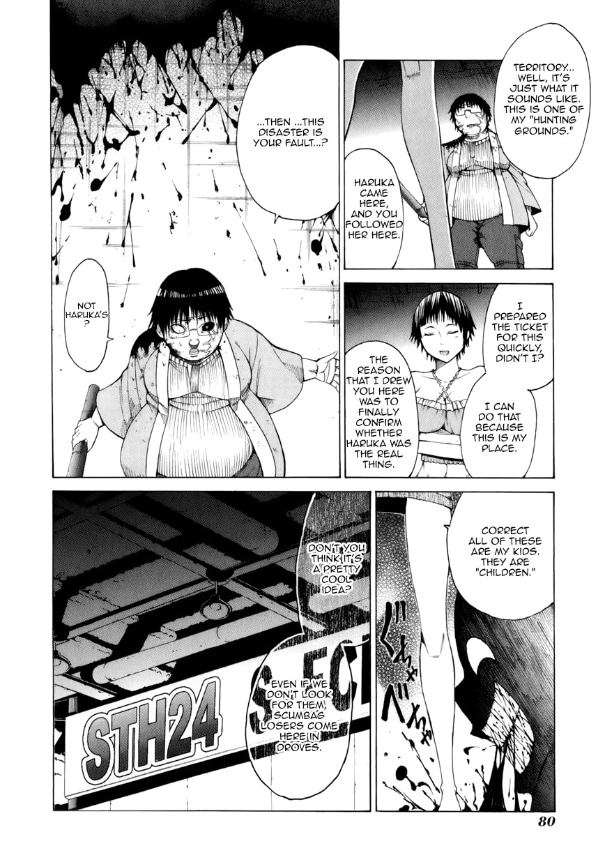 Read Scumbag Loser chapter 11 image 9 on Lezhin