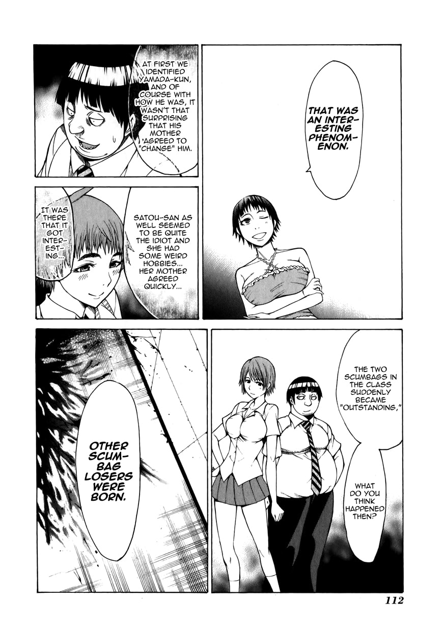 Read Scumbag Loser chapter 12 image 11 on Lezhin