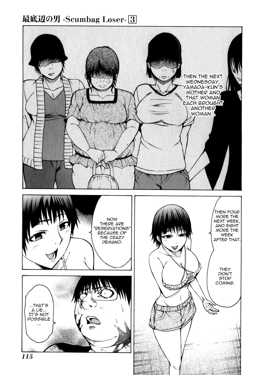 Read Scumbag Loser chapter 12 image 14 on Lezhin