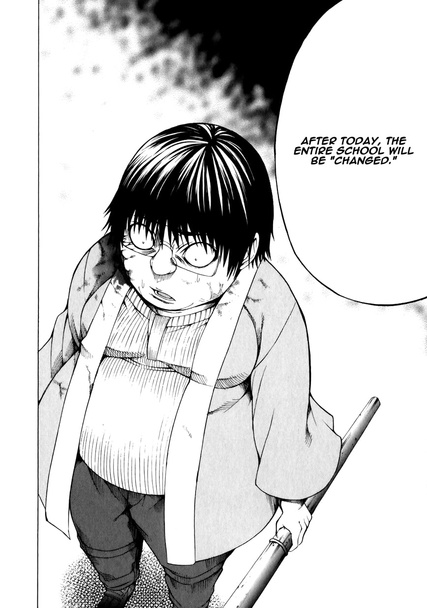 Read Scumbag Loser chapter 12 image 17 on Lezhin