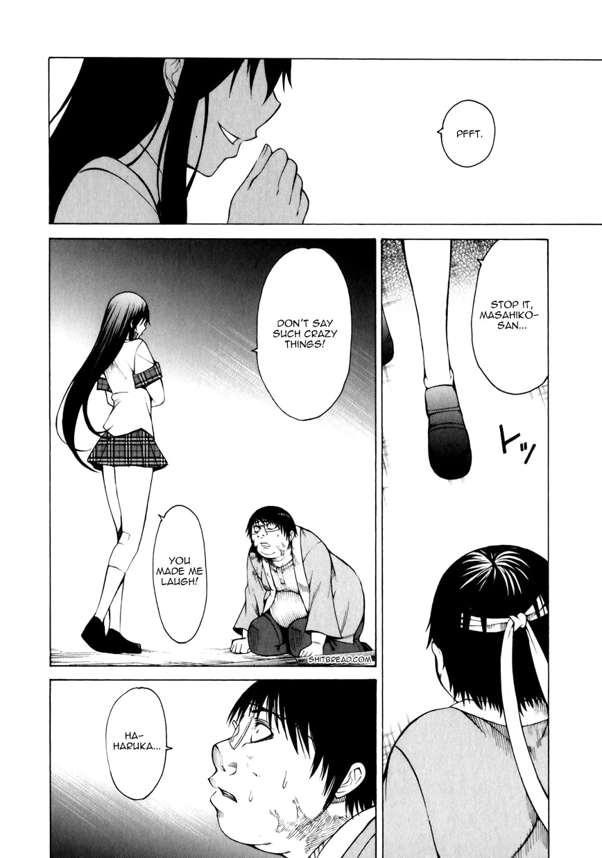 Read Scumbag Loser chapter 12 image 23 on Lezhin
