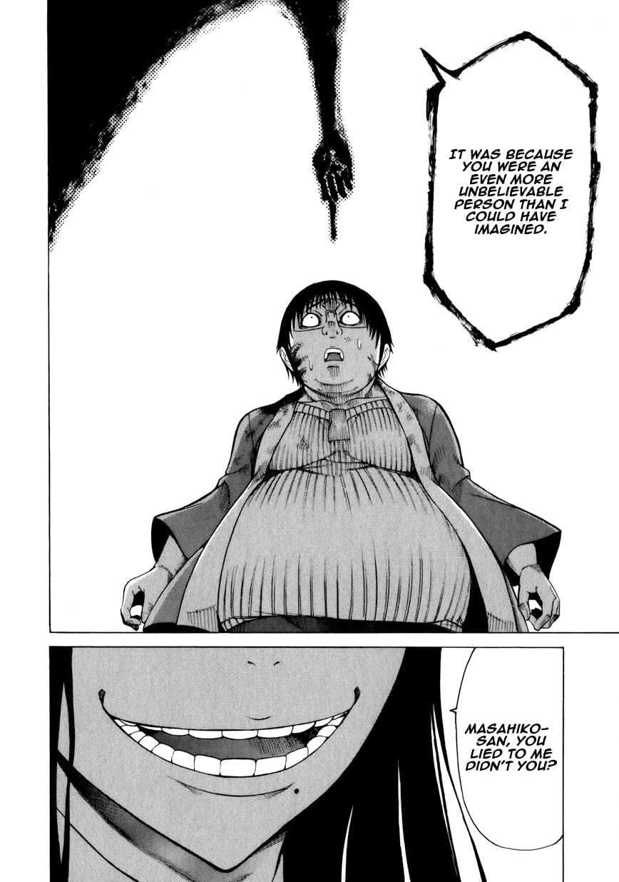 Read Scumbag Loser chapter 12 image 25 on Lezhin