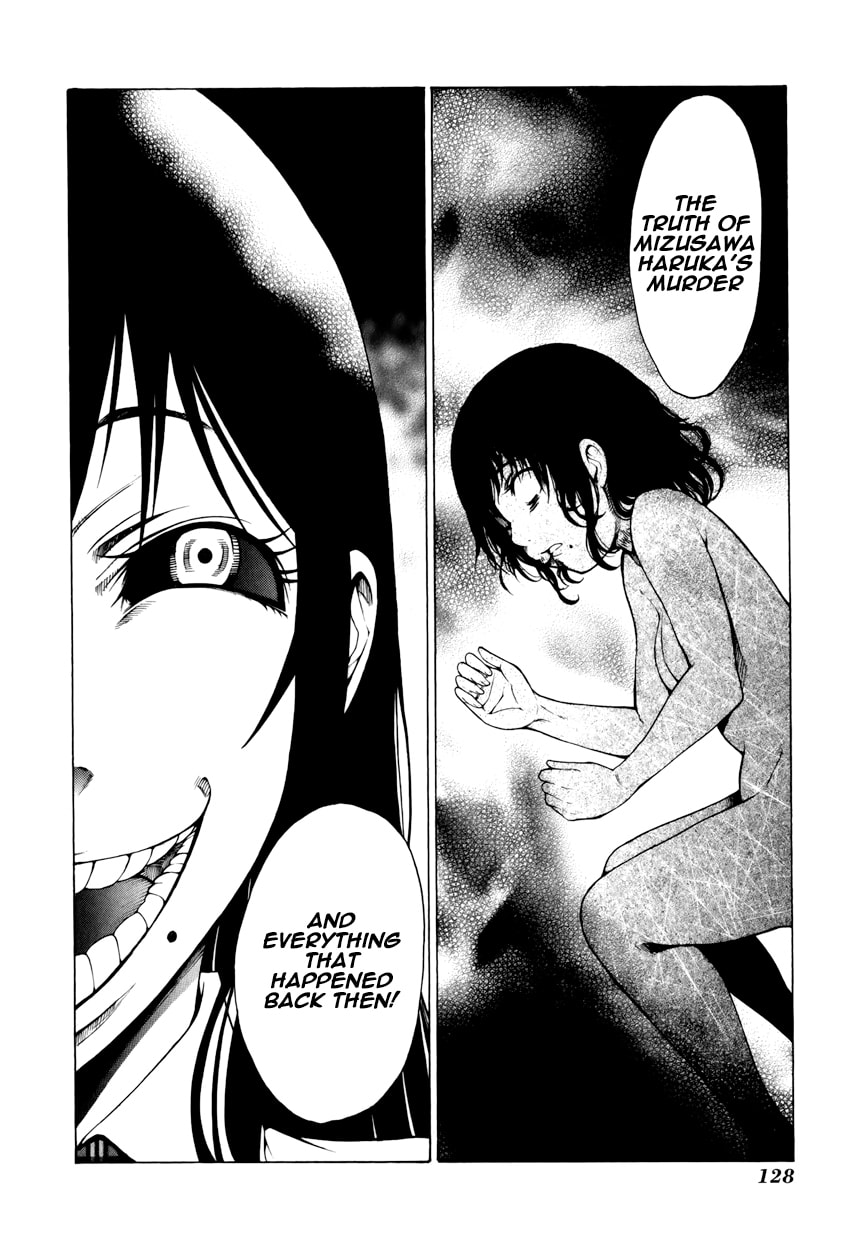 Read Scumbag Loser chapter 12 image 27 on Lezhin