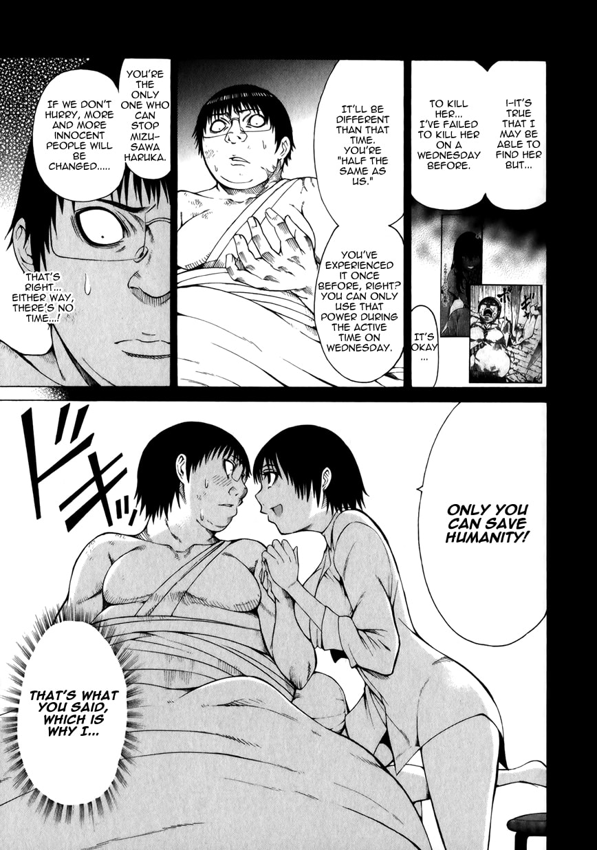 Read Scumbag Loser chapter 12 image 8 on Lezhin
