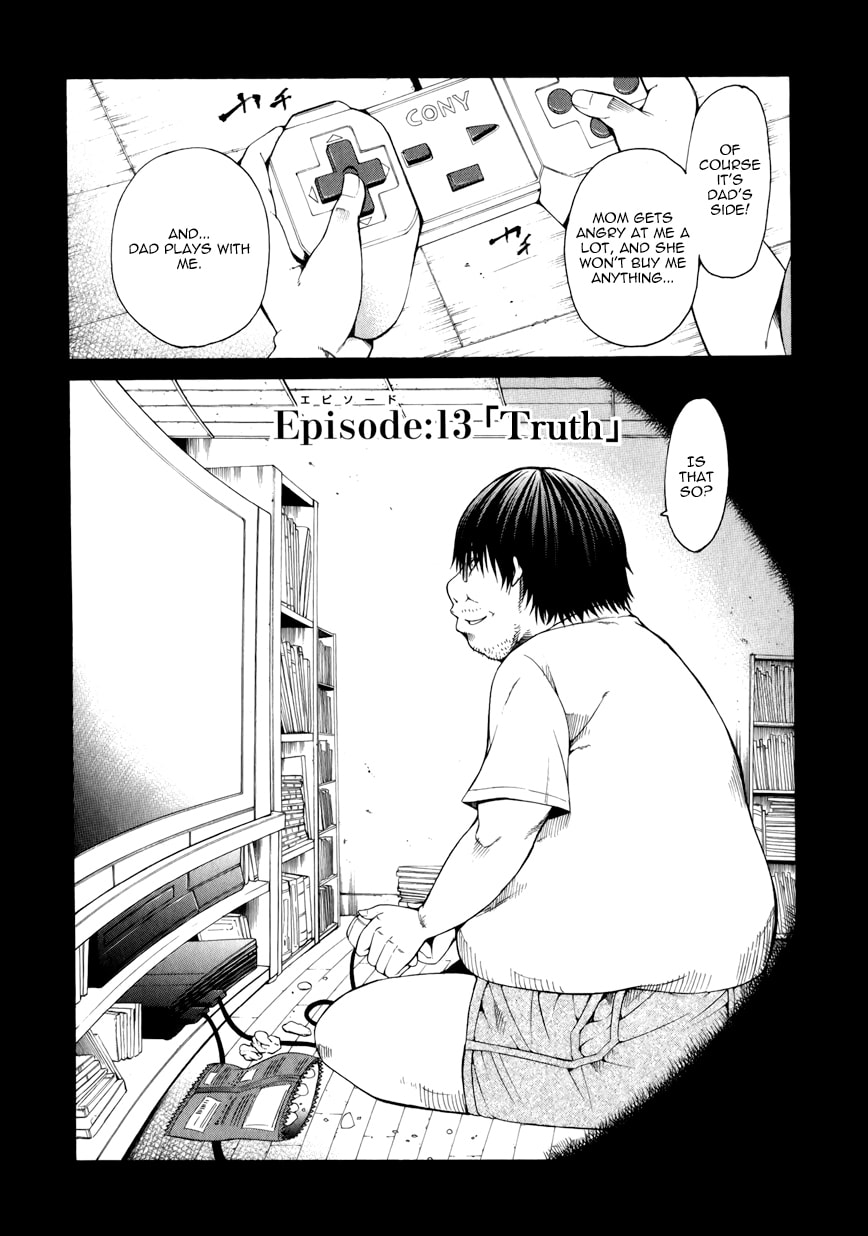 Read Scumbag Loser chapter 13 image 1 on Lezhin