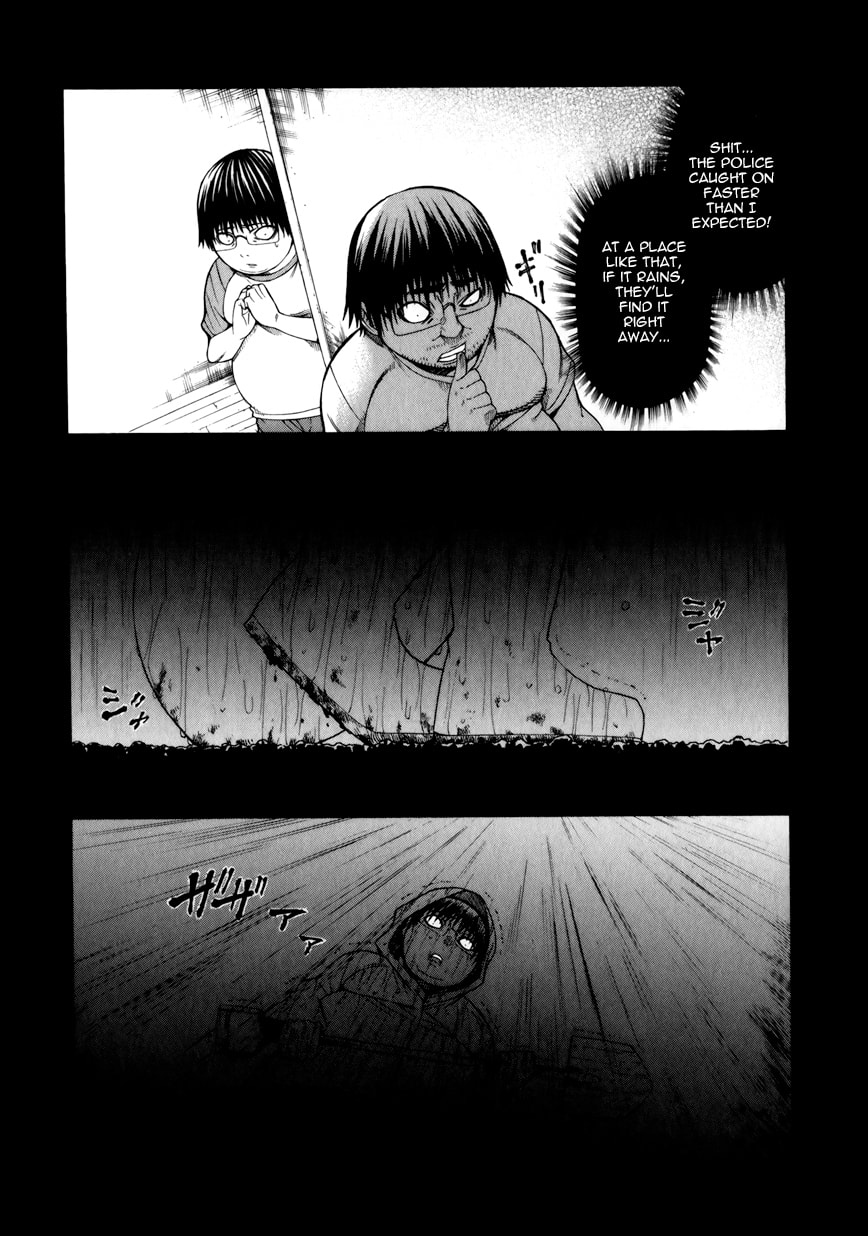 Read Scumbag Loser chapter 13 image 16 on Lezhin