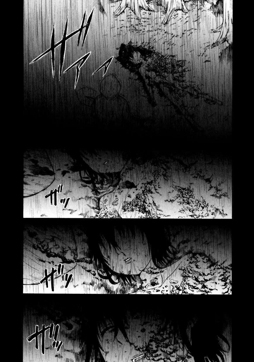 Read Scumbag Loser chapter 13 image 17 on Lezhin
