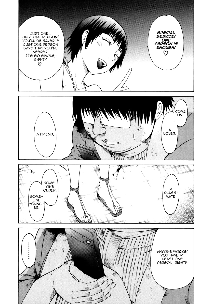 Read Scumbag Loser chapter 13 image 28 on Lezhin