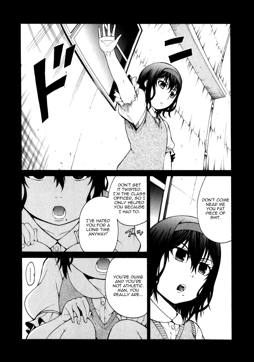 Read Scumbag Loser chapter 13 image 3 on Lezhin