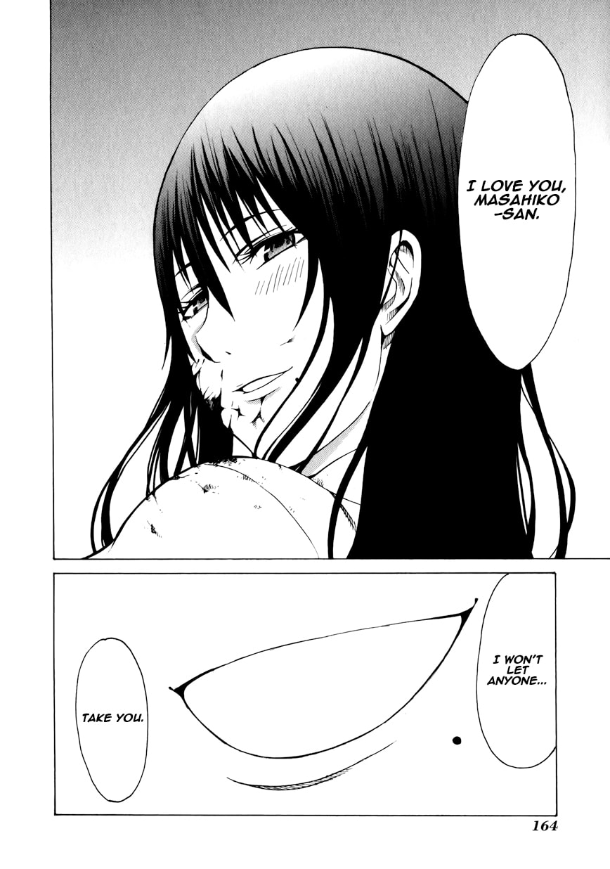 Read Scumbag Loser chapter 13 image 32 on Lezhin