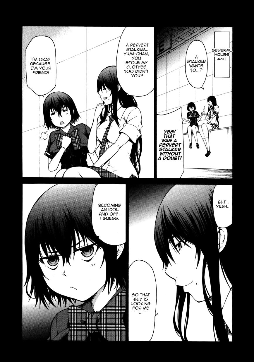 Read Scumbag Loser chapter 14.5 image 1 on Lezhin