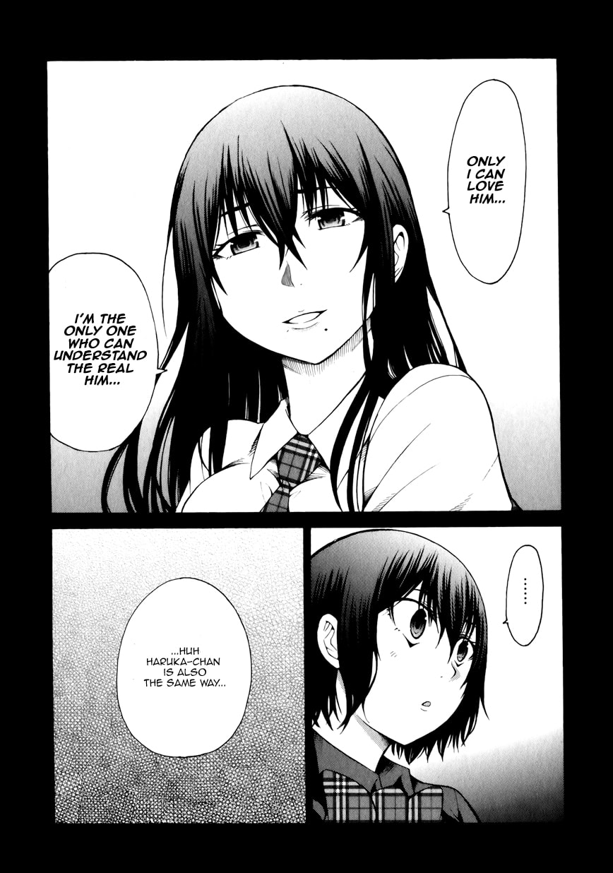 Read Scumbag Loser chapter 14.5 image 4 on Lezhin