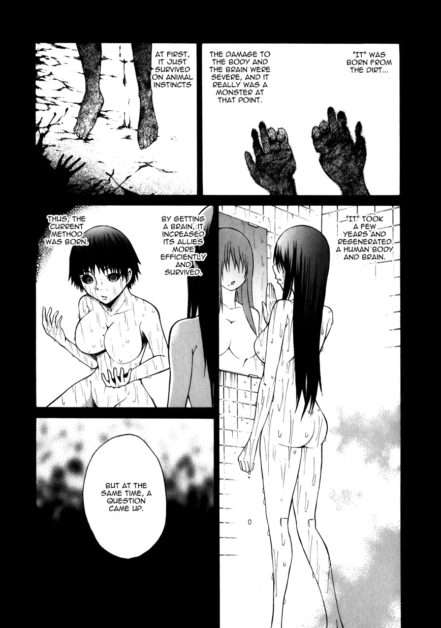 Read Scumbag Loser chapter 14 image 18 on Lezhin