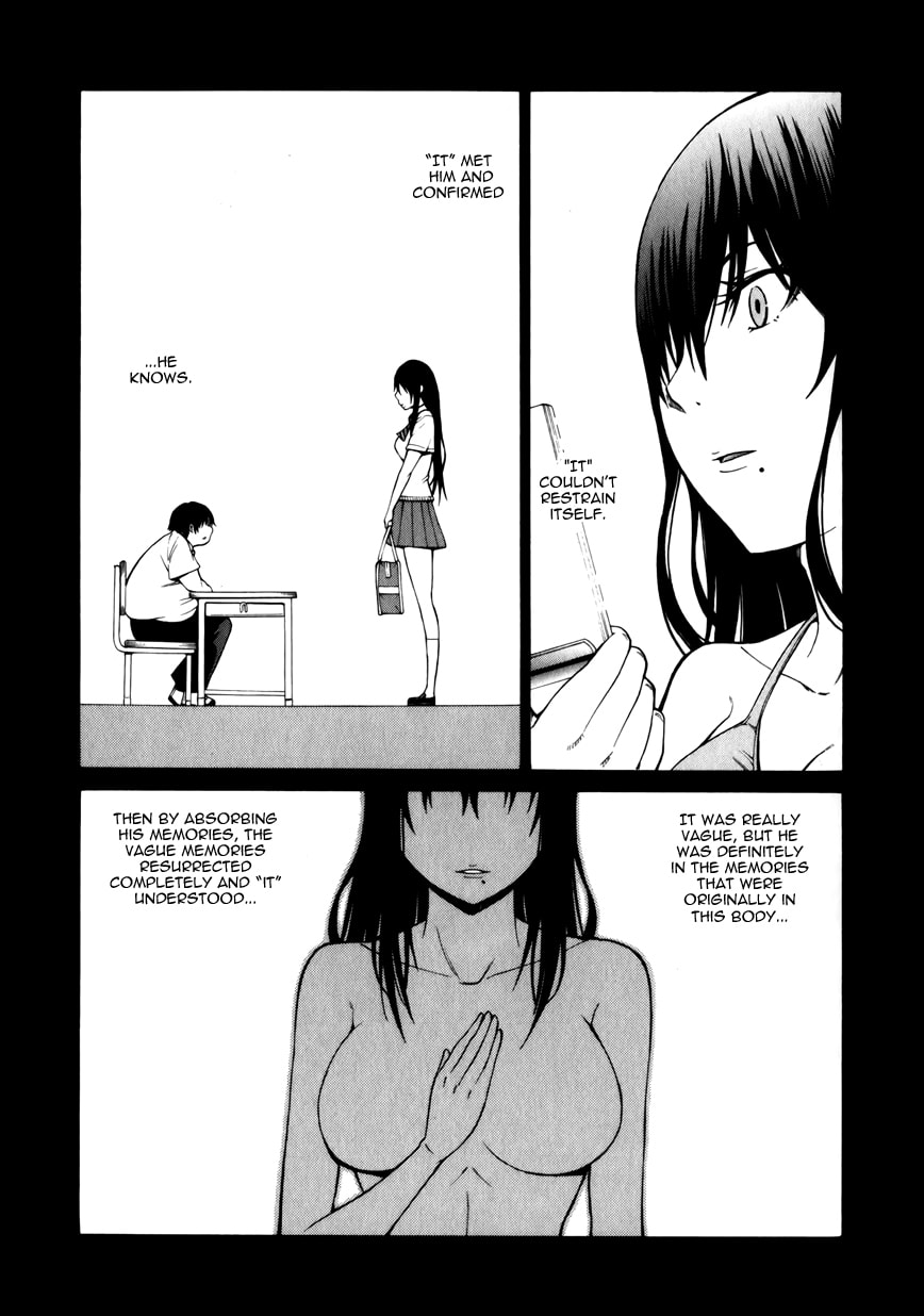 Read Scumbag Loser chapter 14 image 20 on Lezhin