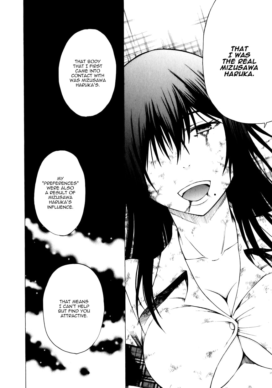 Read Scumbag Loser chapter 14 image 21 on Lezhin