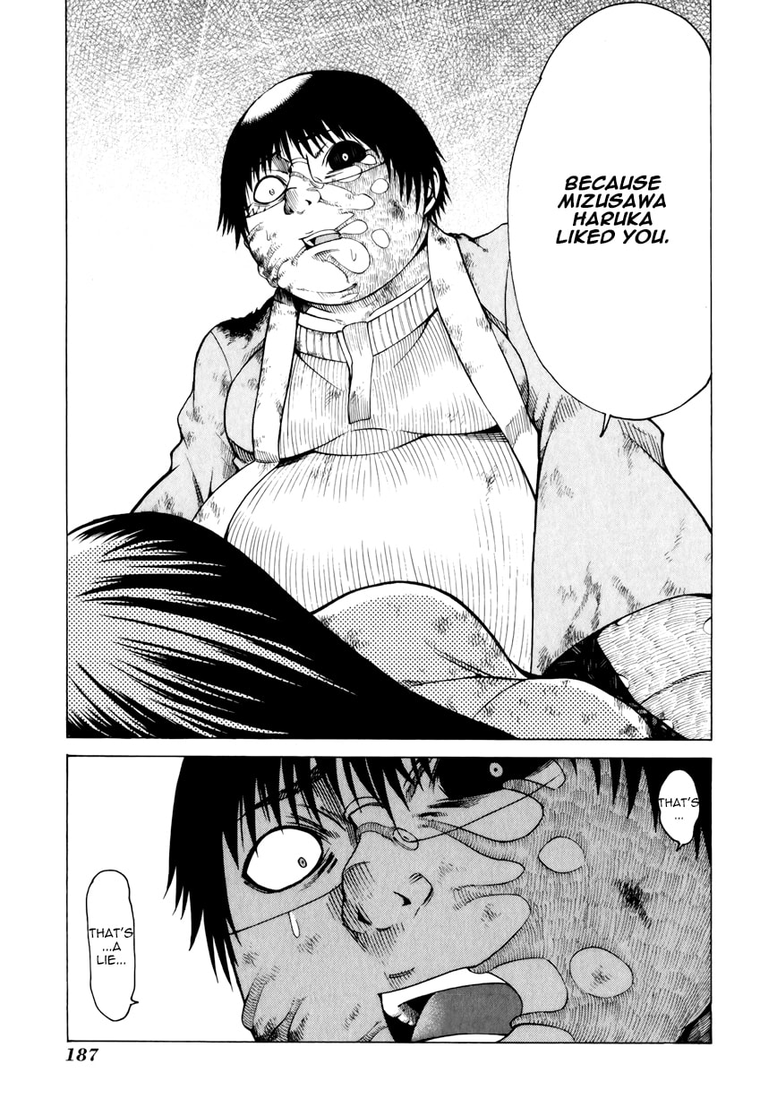 Read Scumbag Loser chapter 14 image 22 on Lezhin
