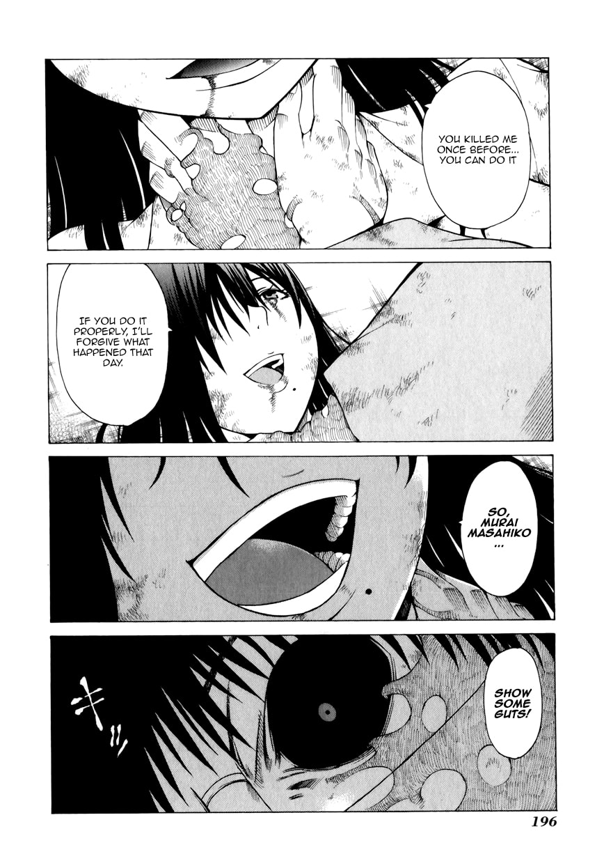 Read Scumbag Loser chapter 14 image 31 on Lezhin