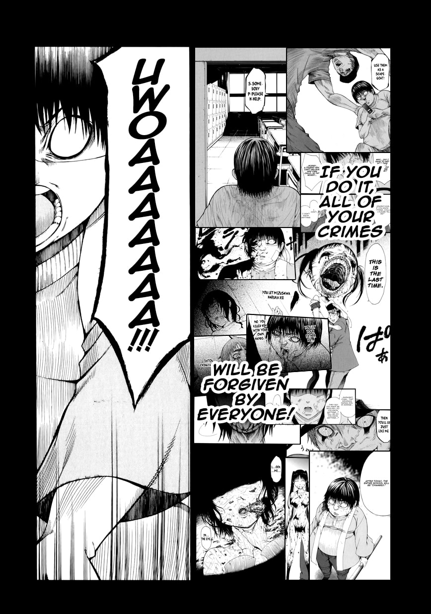 Read Scumbag Loser chapter 14 image 34 on Lezhin