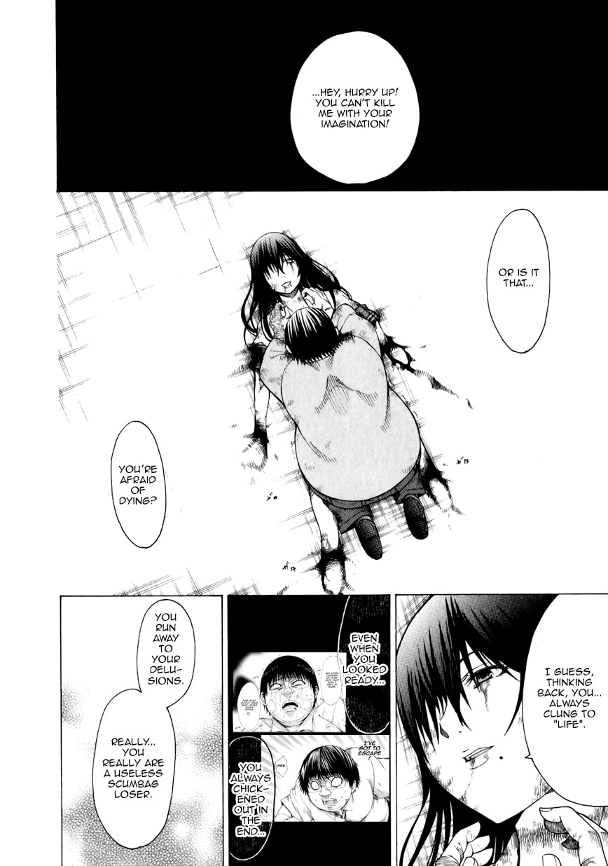Read Scumbag Loser chapter 14 image 35 on Lezhin