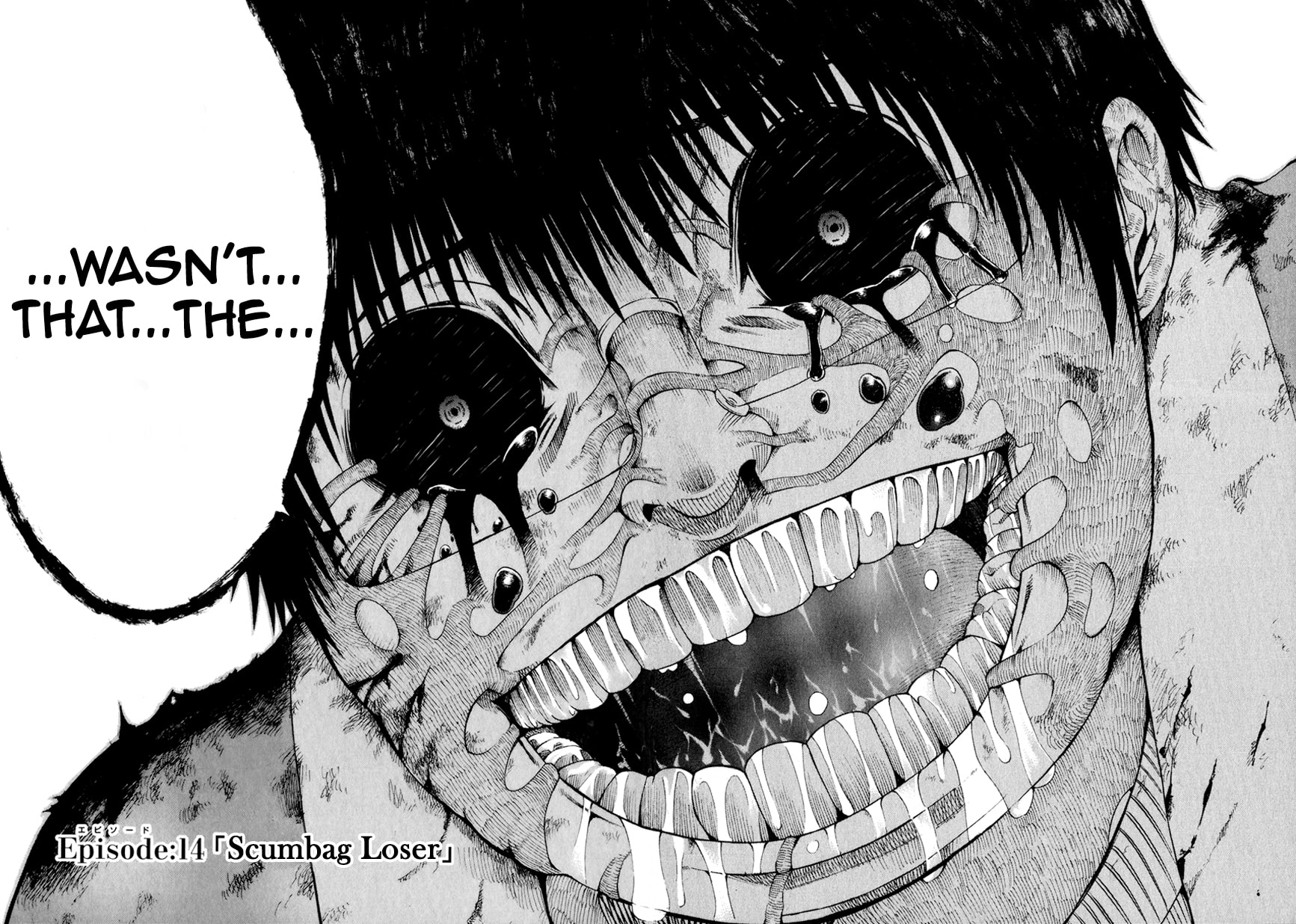 Read Scumbag Loser chapter 14 image 41 on Lezhin