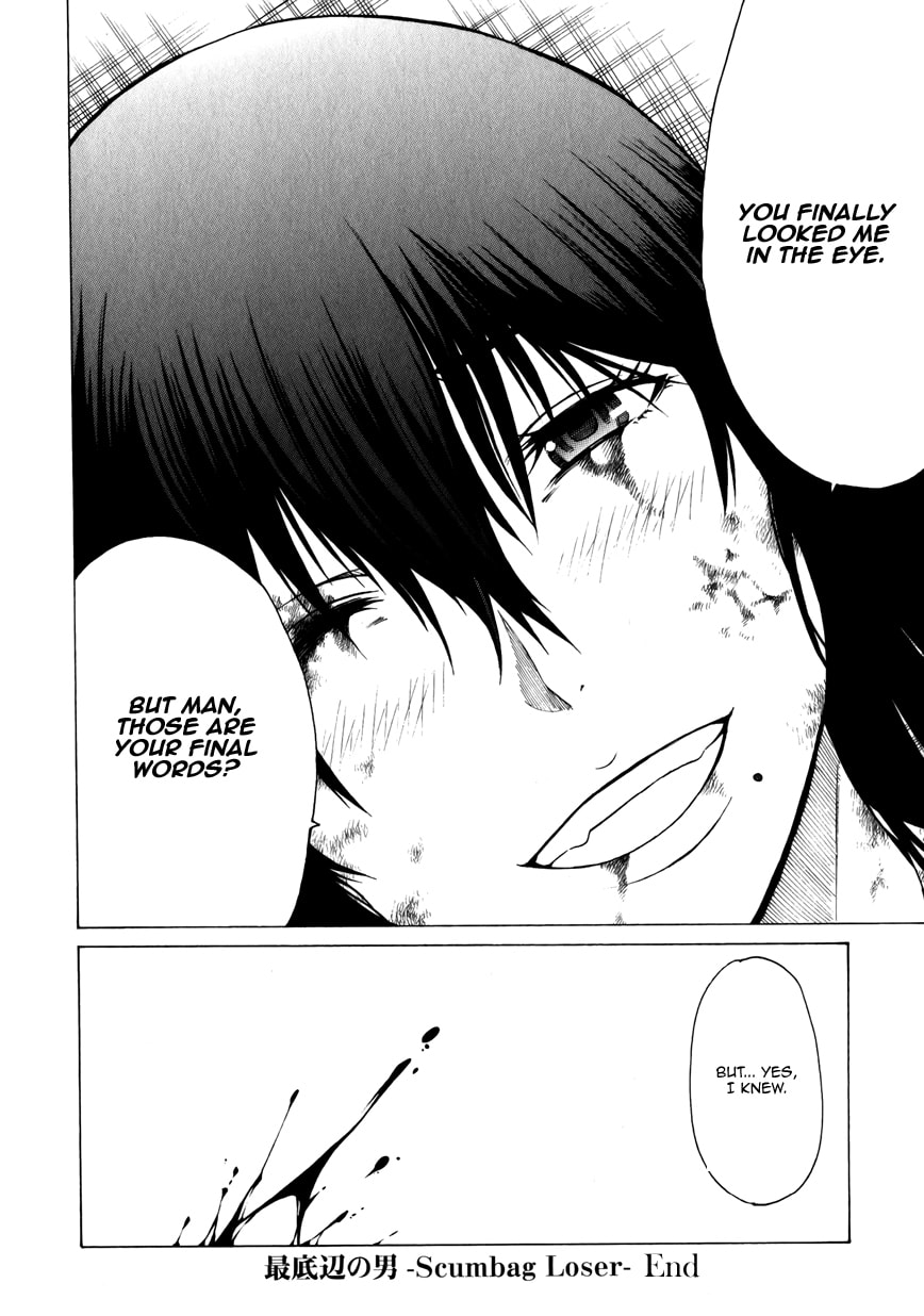 Read Scumbag Loser chapter 14 image 42 on Lezhin