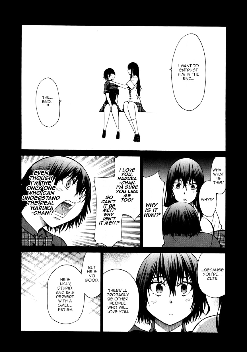 Read Scumbag Loser chapter 15 image 3 on Lezhin