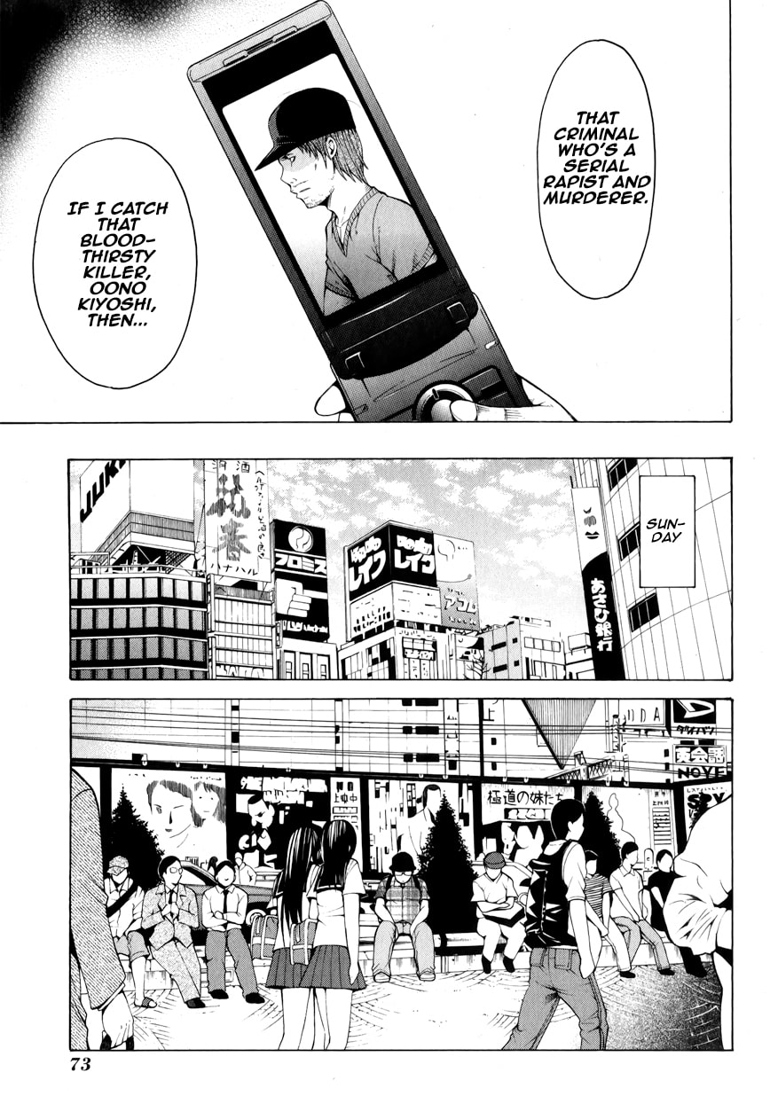 Read Scumbag Loser chapter 2 image 12 on Lezhin
