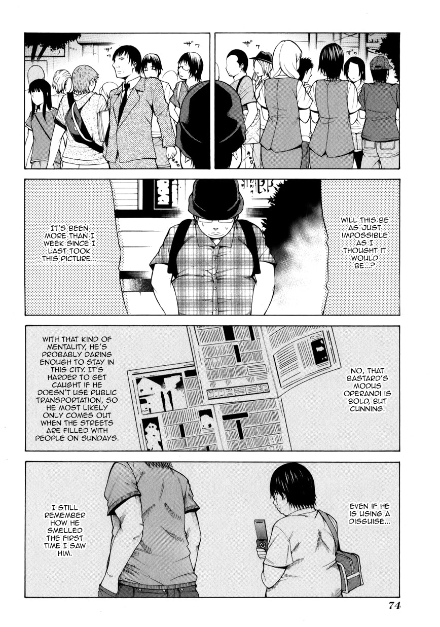 Read Scumbag Loser chapter 2 image 13 on Lezhin