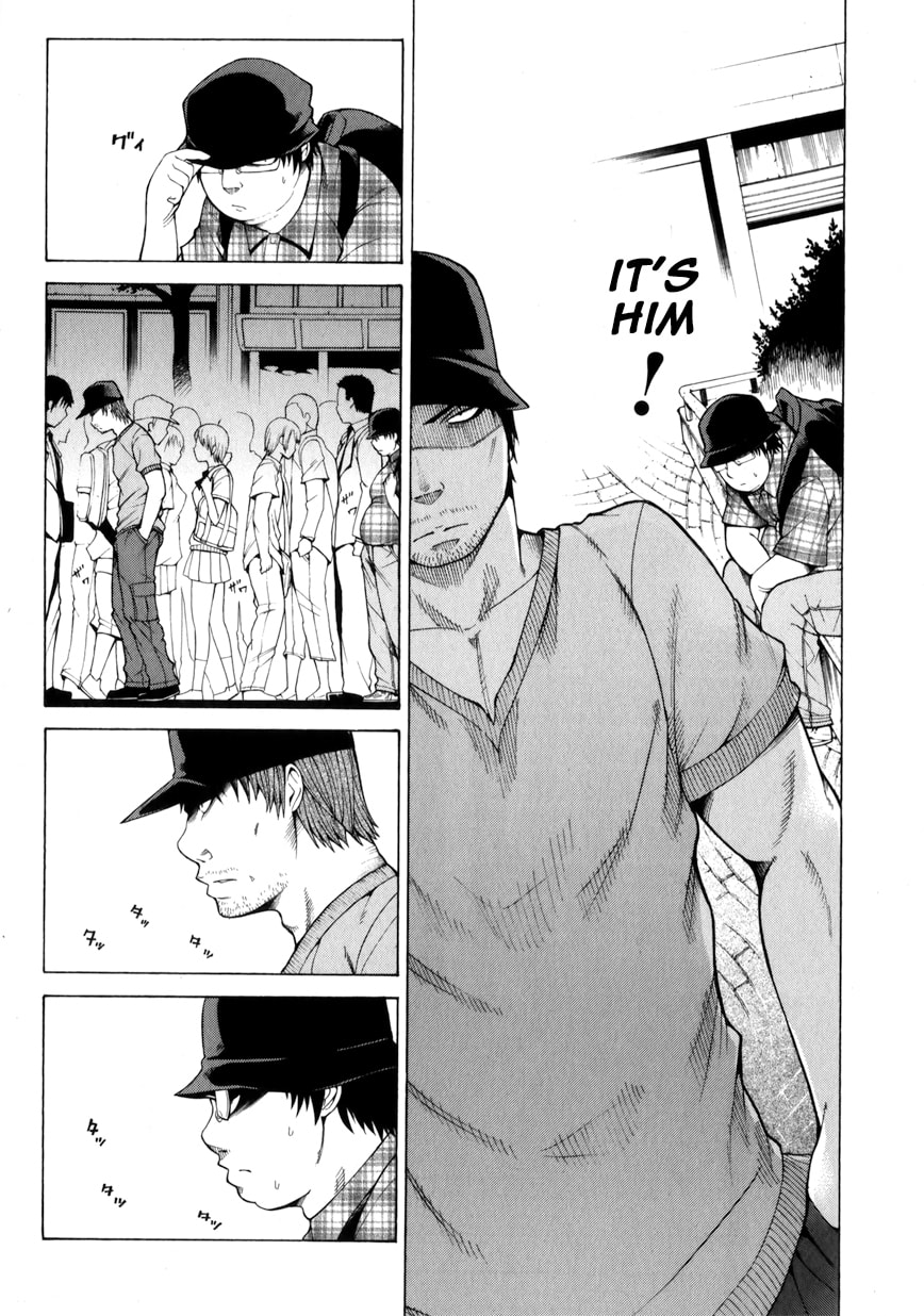 Read Scumbag Loser chapter 2 image 15 on Lezhin