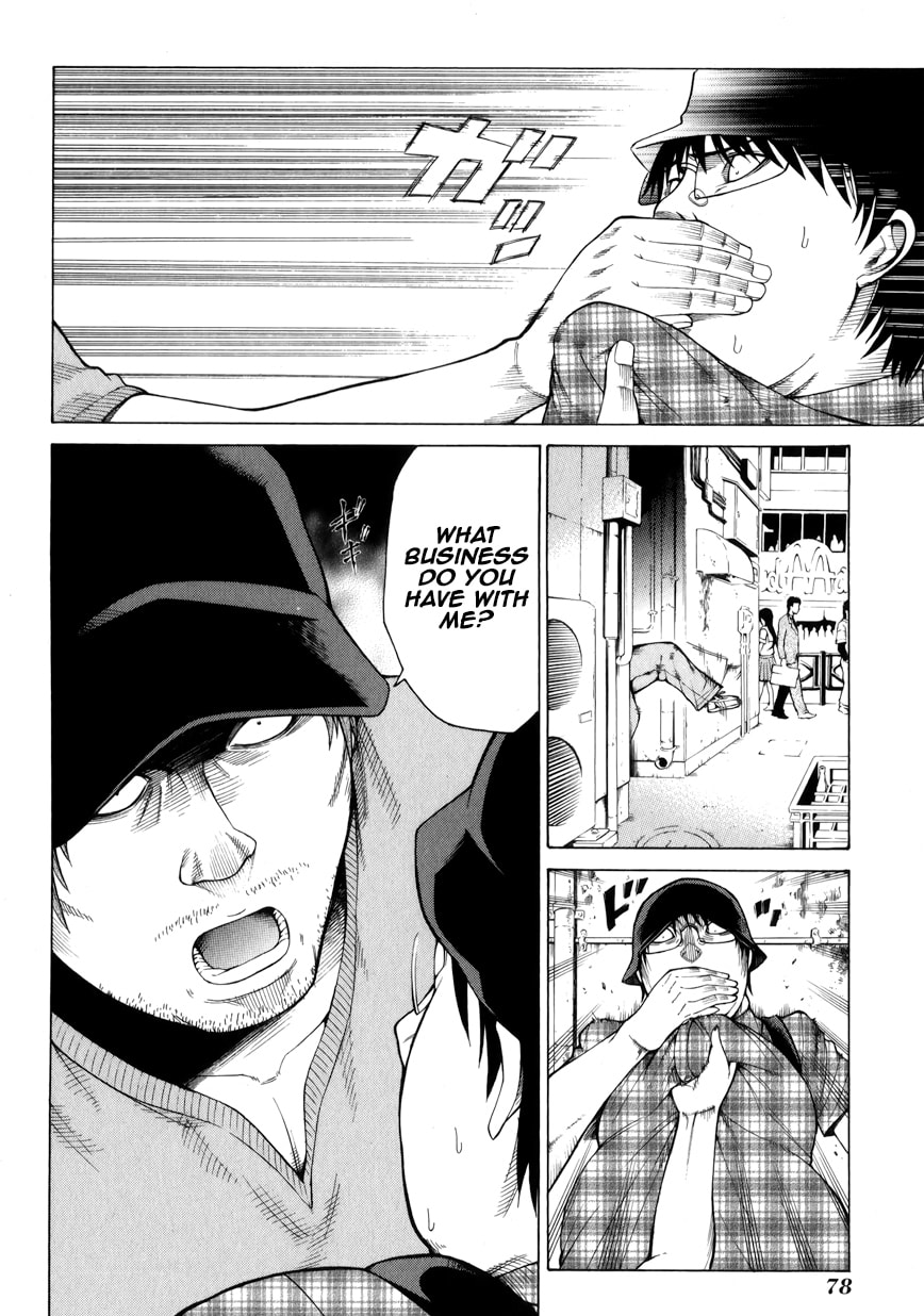 Read Scumbag Loser chapter 2 image 17 on Lezhin