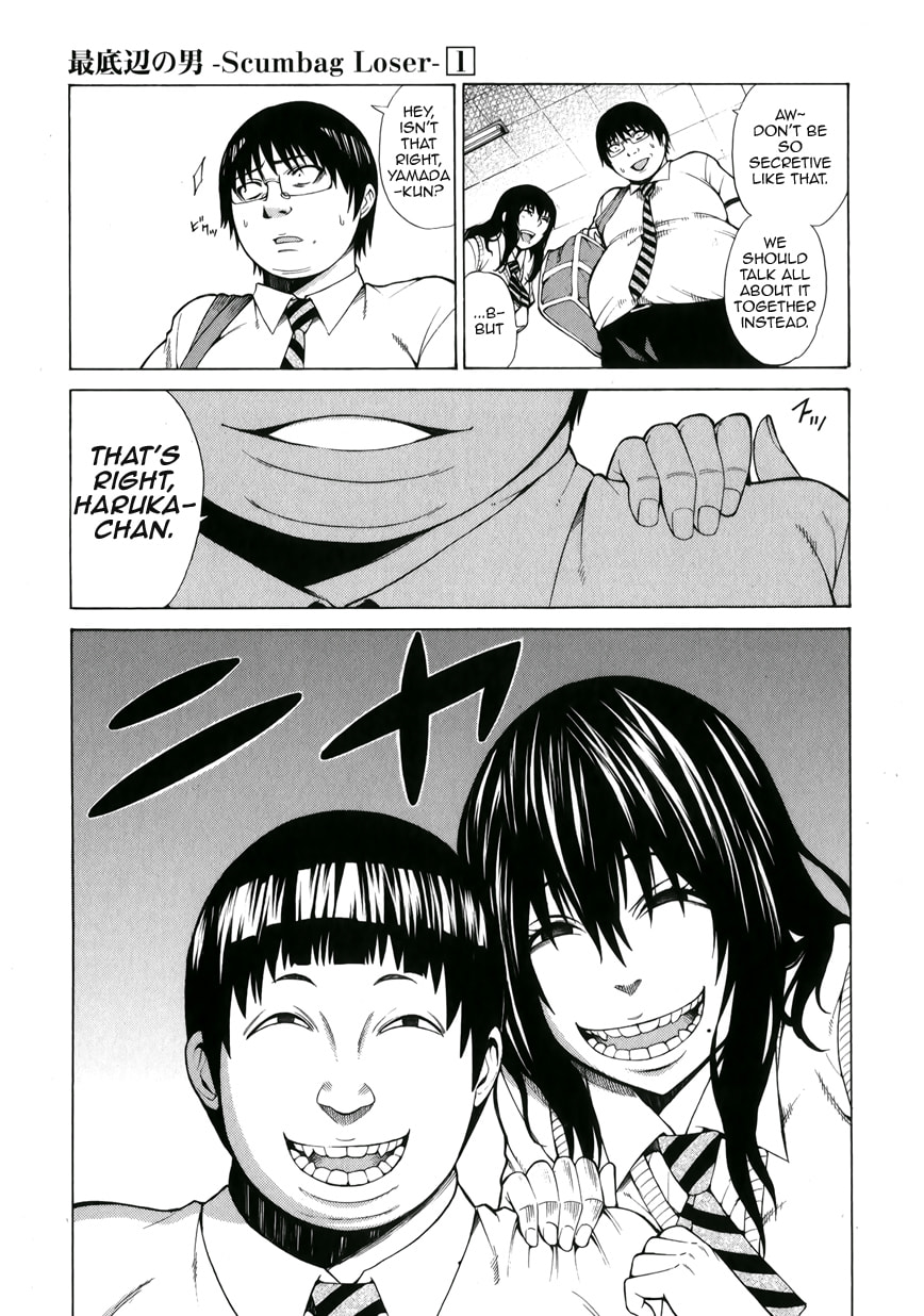 Read Scumbag Loser chapter 2 image 2 on Lezhin