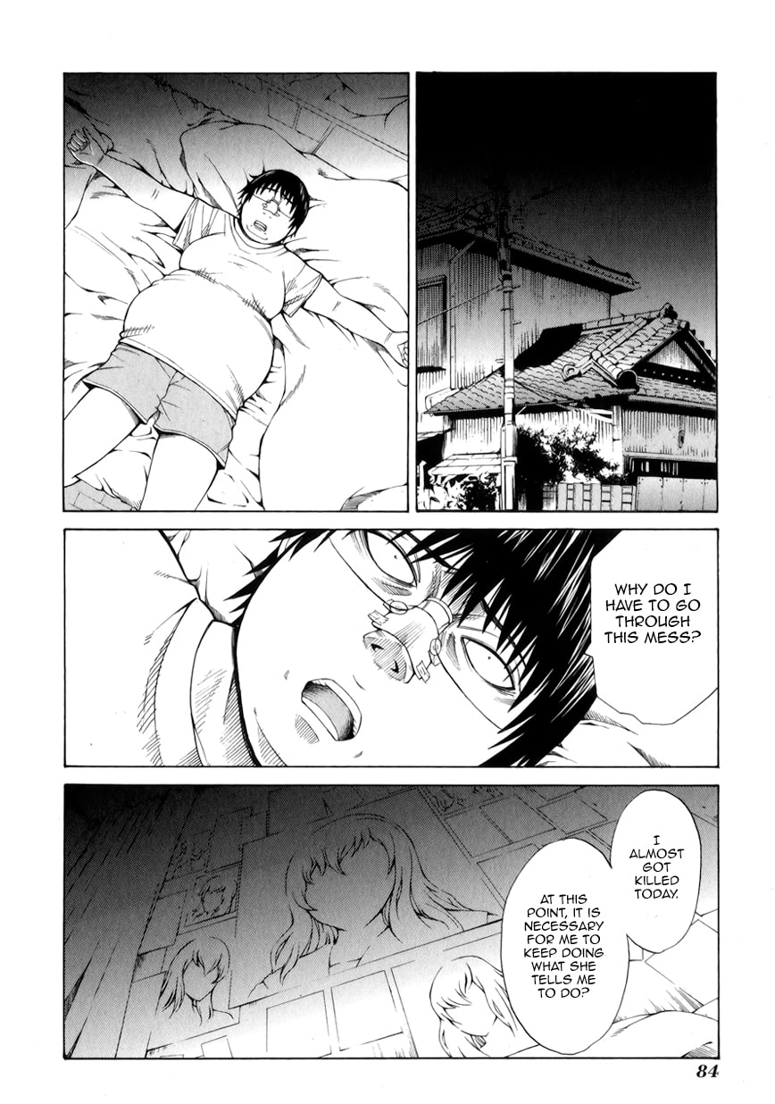 Read Scumbag Loser chapter 2 image 23 on Lezhin