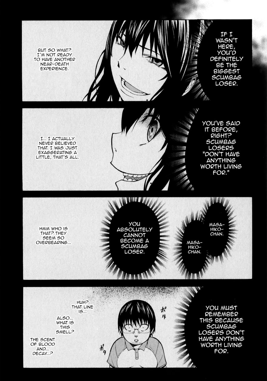 Read Scumbag Loser chapter 2 image 24 on Lezhin