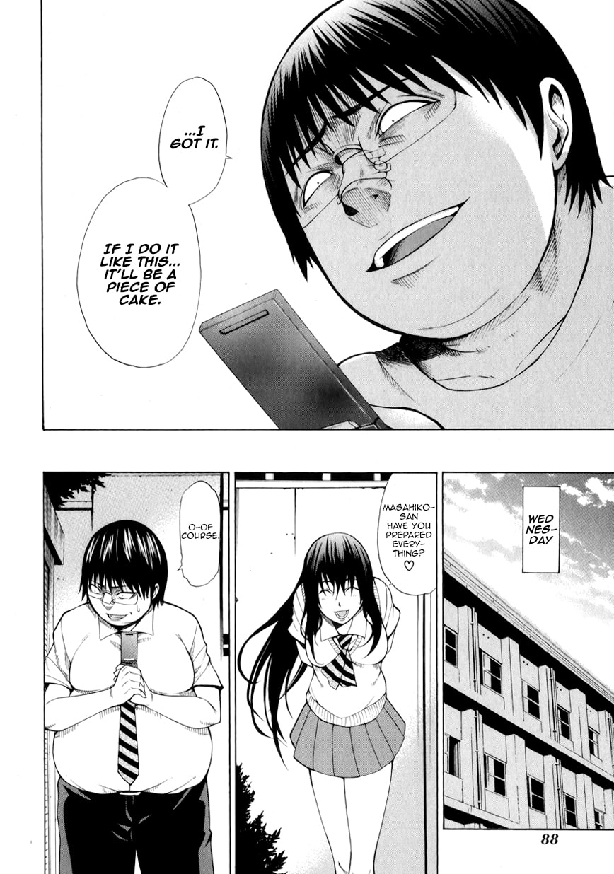 Read Scumbag Loser chapter 2 image 27 on Lezhin