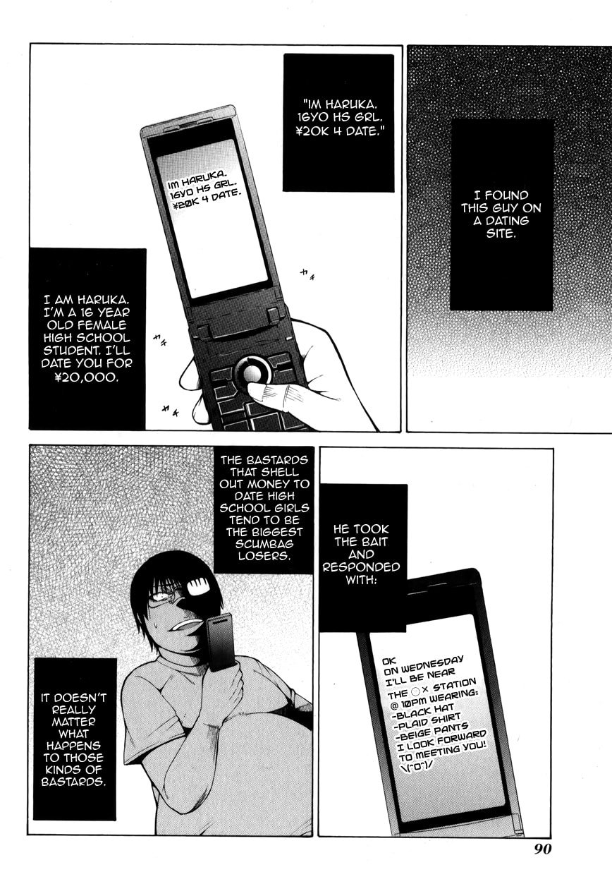 Read Scumbag Loser chapter 2 image 29 on Lezhin