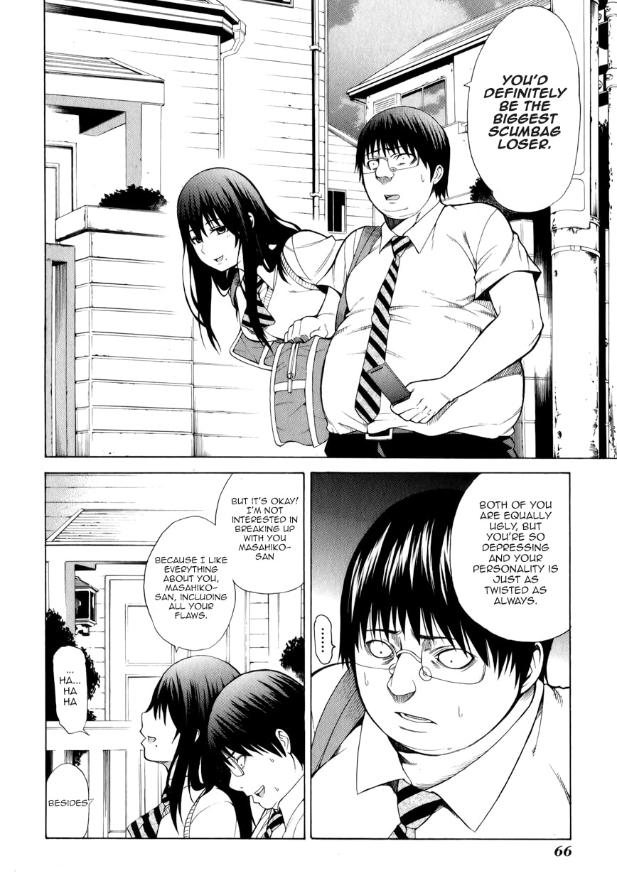 Read Scumbag Loser chapter 2 image 5 on Lezhin