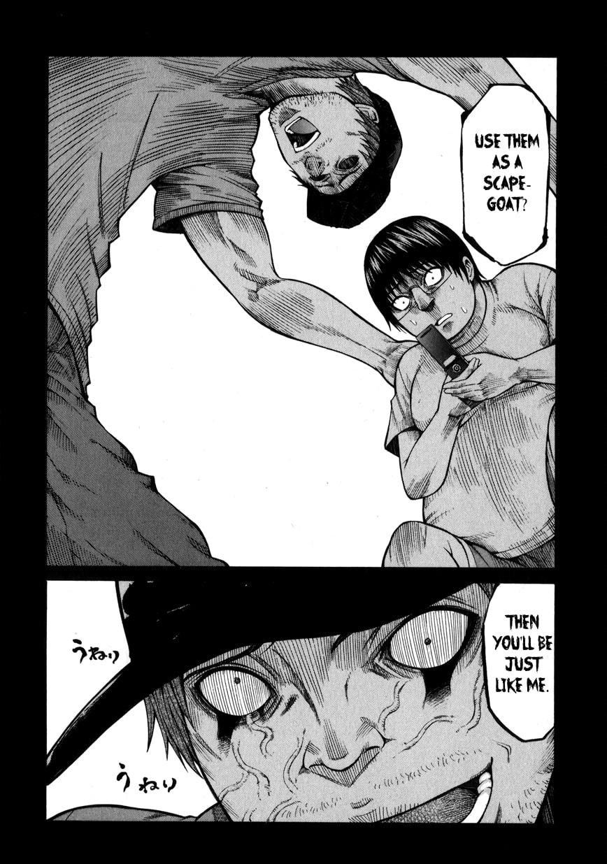 Read Scumbag Loser chapter 3 image 1 on Lezhin