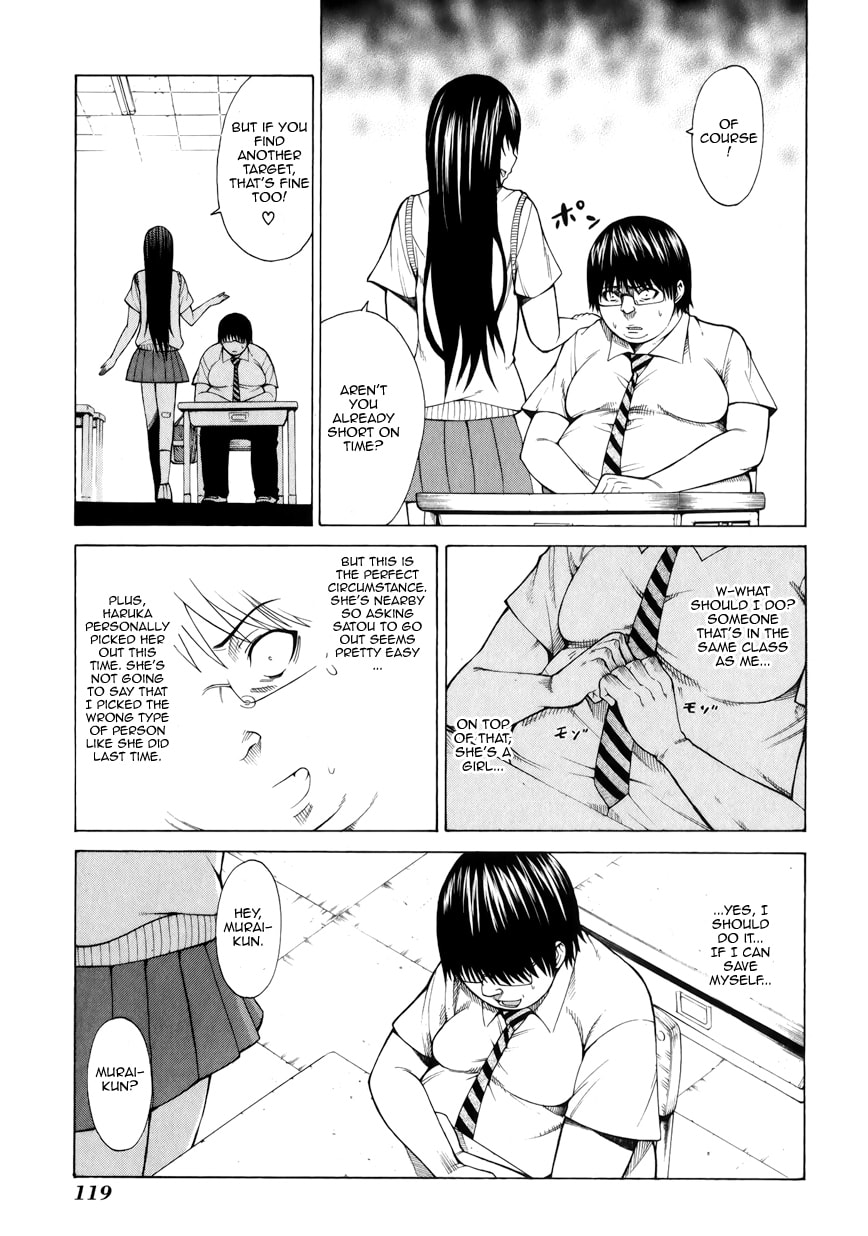 Read Scumbag Loser chapter 3 image 10 on Lezhin