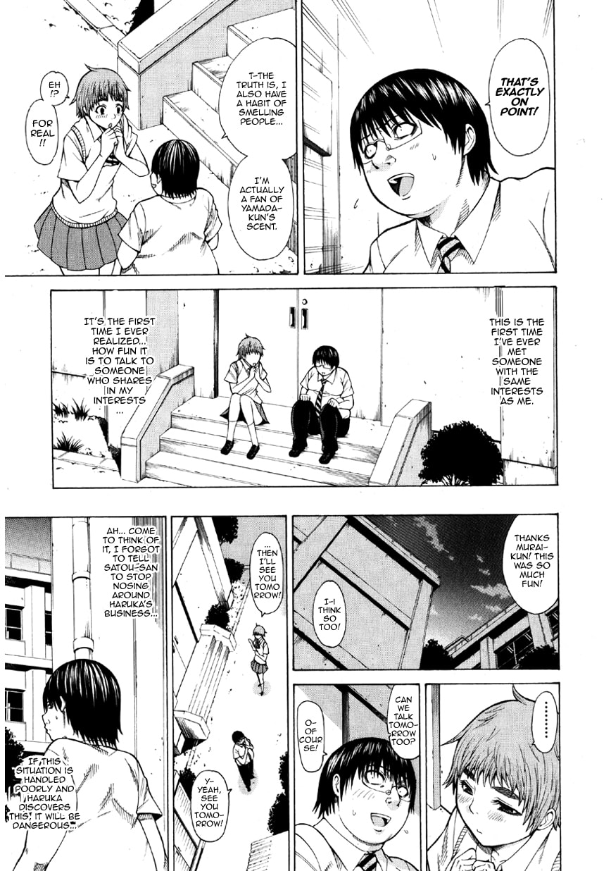 Read Scumbag Loser chapter 3 image 18 on Lezhin