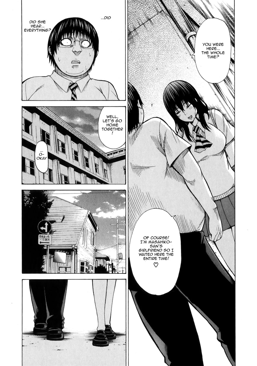 Read Scumbag Loser chapter 3 image 20 on Lezhin