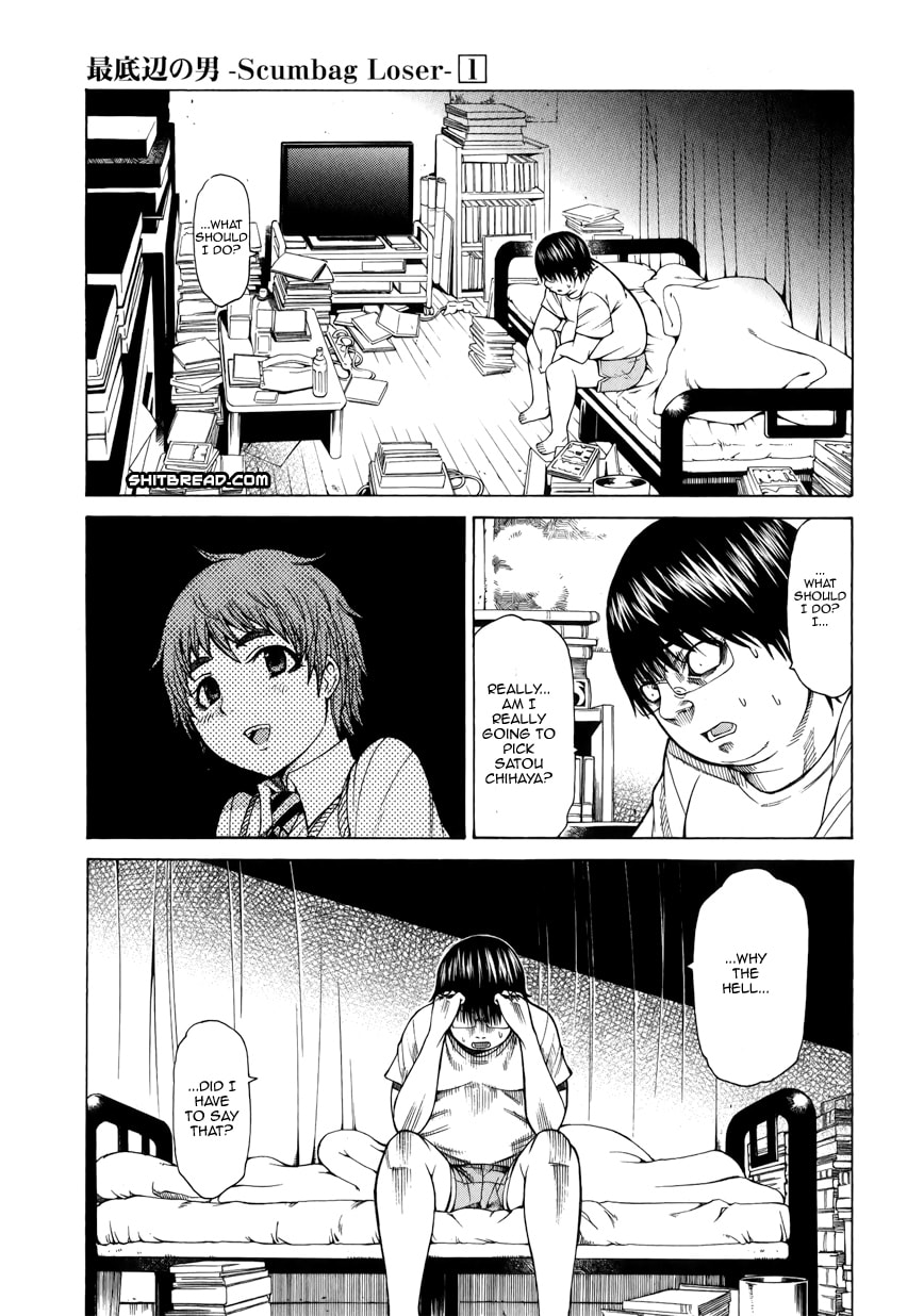 Read Scumbag Loser chapter 3 image 24 on Lezhin
