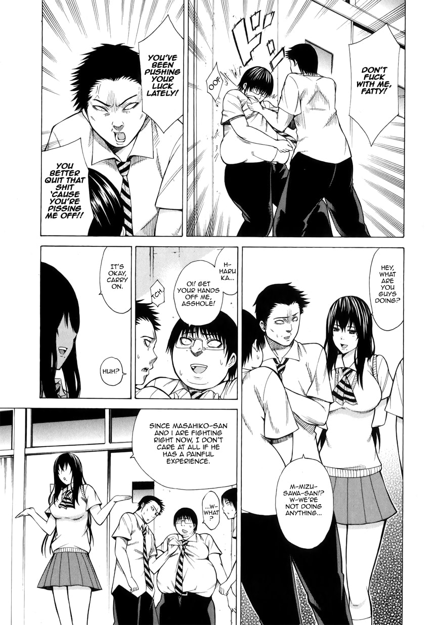 Read Scumbag Loser chapter 3 image 26 on Lezhin