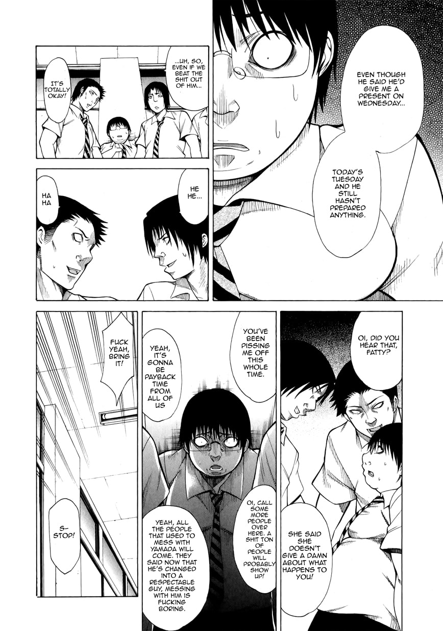 Read Scumbag Loser chapter 3 image 27 on Lezhin