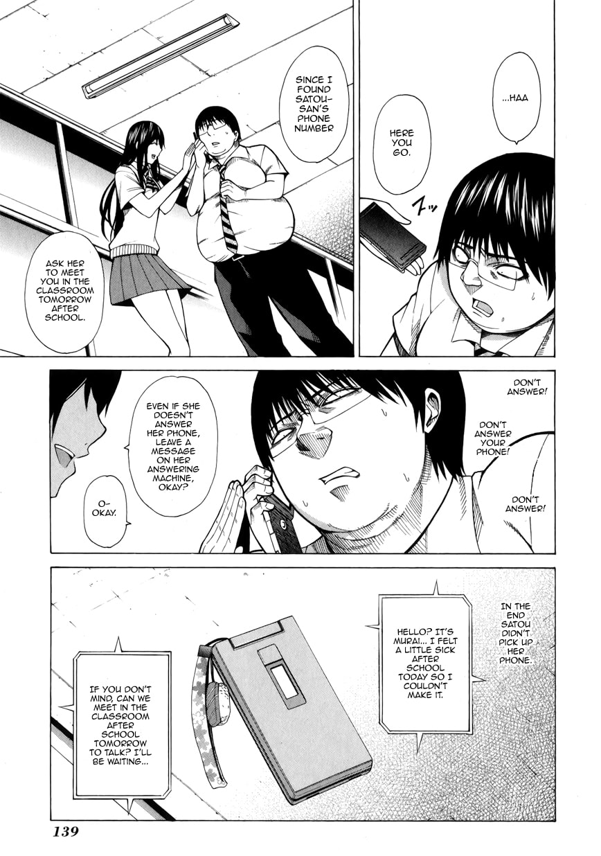 Read Scumbag Loser chapter 3 image 30 on Lezhin